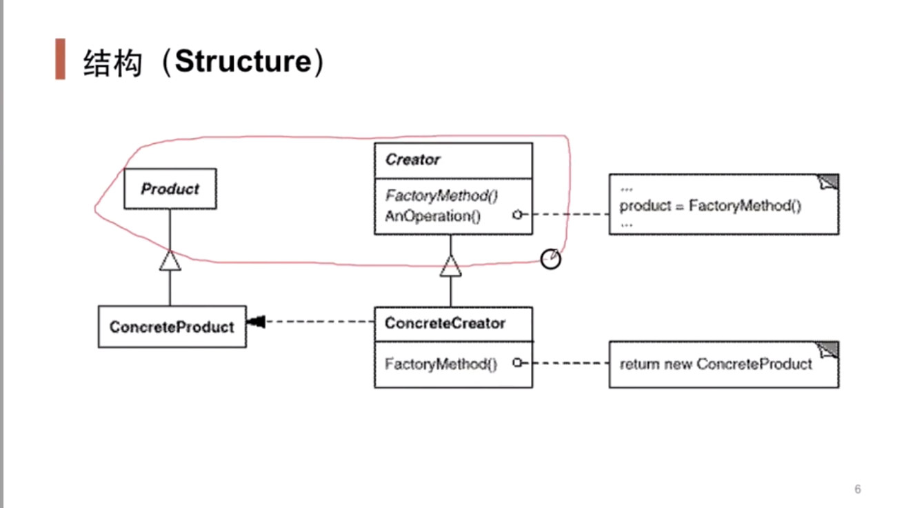 image-20211014155437368