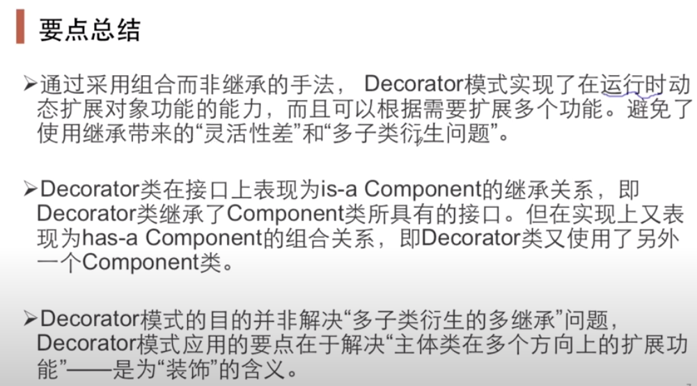 image-20211015145728299