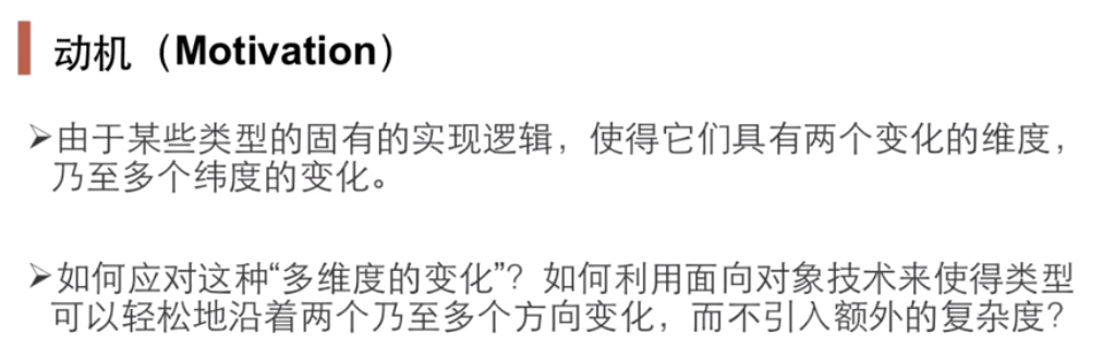 image-20211015145925175