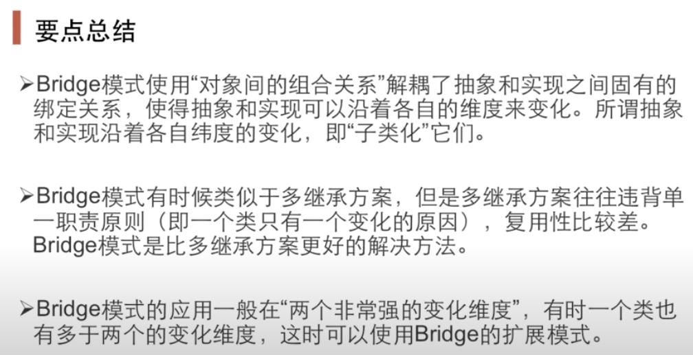 image-20211015151441376