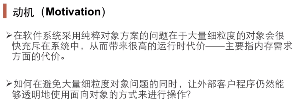 image-20211015151922420