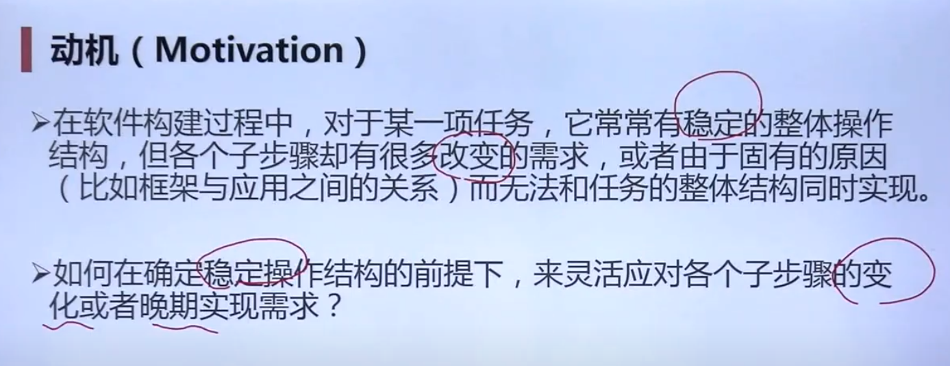 image-20211015103831904